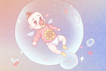 琛字宝宝取名寓意 琛字男孩取名寓意 琛字宝宝取名寓意 琛字男孩取名寓意