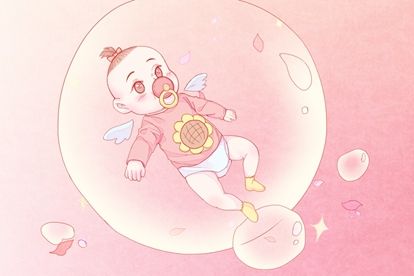 babe 1 (5) babe 1 (5)