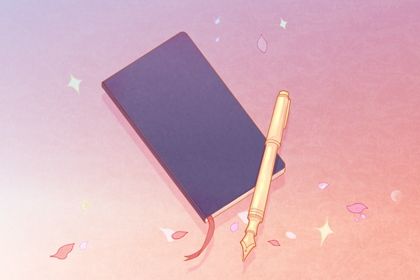 起房地产公司名字大全 好听的房产名称 起房地产公司名字大全 好听的房产名称