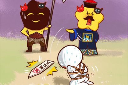 王者荣耀3 王者荣耀3